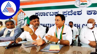 ಕ್ಲೀನ್ ಇಮೇಜ್ನ ಡಿಕೆಶಿ ಸೋದರರಿಗೆ ಬಿಜೆಪಿ ಕಿರುಕುಳ: ಸುರ್ಜೇವಾಲ