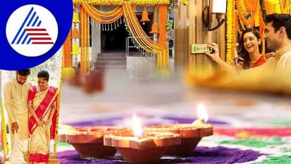Griha Pravesh Muhurat 2023: ಹೊಸ ವರ್ಷದಲ್ಲಿ ಹೊಸ ಮನೆ ಪ್ರವೇಶಕ್ಕೆ ಮುಹೂರ್ತ ಯಾವಾಗಿದೆ?