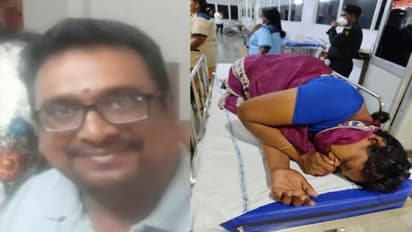 ప్రభుత్వ ఉద్యోగం పేరిట ఘరానా మోసం... గుంటూరులో తల్లీ కొడుకుల ఆత్మహత్యాయత్నం