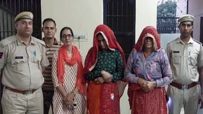 राजस्थान की ये सास-बहू निकली बड़ी खतरनाक, इनके कांड ने पुलिस को भी चौंकाया, दोनों ने पति को दी दर्दनाक मौत