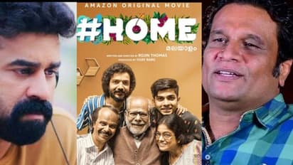 'ഹോമിന് അവാര്ഡ് കിട്ടിയാല് വാങ്ങാൻ വരുന്നത് വിജയ് ബാബു ആണ്'; 'ആദർശ രാഷ്ട്രീയത്തിന് കളങ്കം'; ഹരീഷ് പേരടി