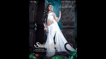 #HappyBirthdaySamantha; ಶಾಕುಂತಲಾ ಆದ ಸಮಂತಾ, ಫೋಟೋ ವೈರಲ್