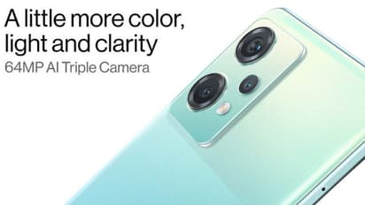 आज इंडिया में लॉन्च होंगे OnePlus Nord CE 2 Lite और OnePlus 10R धांसू स्मार्टफोन, ऐसे देखें लाइव इवेंट