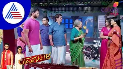 Ramachari serial: ಅಯ್ಯಯ್ಯೋ, ರಾಮಾಚಾರಿ ಪಕ್ಕದಲ್ಲೇ ಮಲ್ಕೊಂಬಿಟ್ಲು ಚಾರು, ಮುಂದೇನು?
