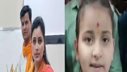 नवनीत राणा की बेटी की मासूमियत दिल छू लेगी, हनुमान चालीसा पढ़ भगवान से बोली-मम्मी-पापा को जल्दी छुड़वा दो