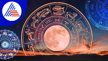 ವಾರ ಭವಿಷ್ಯ: ವೃಷಭಕ್ಕೆ ಧನಲಾಭ, ಕನ್ಯಾ ರಾಶಿಗೆ ಹೆಚ್ಚುವ ಒತ್ತಡ