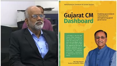 'മികച്ചതും സമഗ്രവും', ഗുജറാത്ത് ഡാഷ് ബോര്ഡ് മനസിലാക്കാന് കഴിഞ്ഞതില് സന്തോഷം, പുകഴ്ത്തി ചീഫ് സെക്രട്ടറി