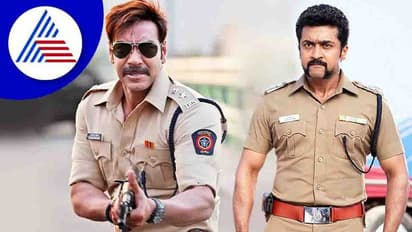 #SinghamOurRealHero; ದೇವಗನ್ ಪರ ನಿಂತ ಹಿಂದಿ ಅಭಿಮಾನಿಗಳು, ಸೂರ್ಯ ಫ್ಯಾನ್ಸ್ ಗರಂ