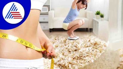 ತೂಕ ಇಳಿಸೋಕೆ ಡಯೆಟ್, ವರ್ಕೌಟ್ ಮಾಡಿ ಸಾಕಾಯ್ತಾ ? ಇಸಾಬ್ಗೋಲ್ ಟ್ರೈ ಮಾಡಿ