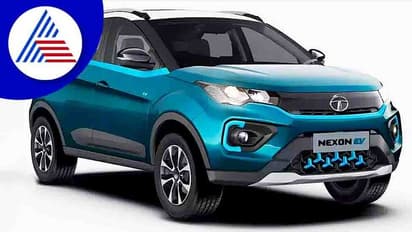 ನಾಳೆ ಟಾಟಾ ಮೋಟಾರ್ಸ್ ಹೊಸ ಎಲೆಕ್ಟ್ರಿಕ್ ಕಾರು ಅನಾವರಣ: ನಿರೀಕ್ಷೆಗಳೇನು?