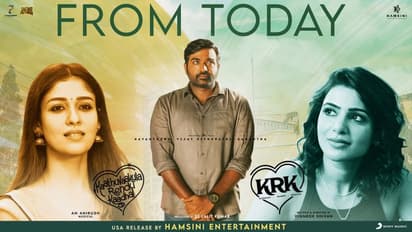 Kanmani Rambo Khatija Review: 'కన్మణి రాంబో ఖతీజా' మూవీ రివ్యూ