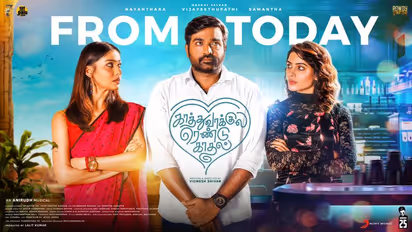 KRK movie: కన్మణి రాంబో ఖతీజా బాక్సాఫీస్ అంచనా.. ఆచార్య సునామీలో ఏమవుతుందో ఏమో..