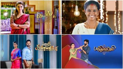 Top 10 Tamil Serial : பாரதி கண்ணம்மாவை தூக்கி சாப்பிட்ட கயல்.. பேவரைட் சீரியல்களின் டிஆர்பி இதோ.