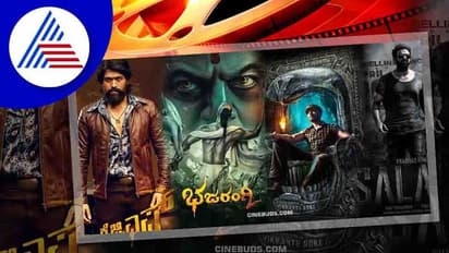 OTTಯಲ್ಲಿ ಲಭ್ಯವಿರುವ ಕನ್ನಡದ ಸಿನಿಮಾಗಳು; ಯಾವಾಗ ಬರುತ್ತೆ KGF 2, RRR?