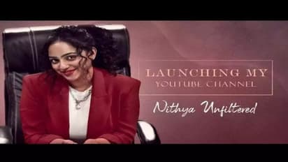 యూట్యూబ్ ఛానెల్ లాంచ్ చేసిన నిత్యామీనన్, ఫస్ట్ వీడియో ఏం చేసిందంటే..?