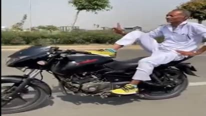 Video: अधेड़ शख्स बाइक चलाते हुए दिखा रहा था सरकस वाले करतब, पुलिस ने भी सिखाया सबक, ठाेंका हजारों का चालान