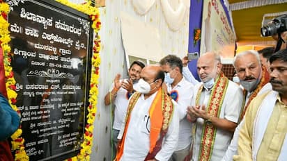 'ಶಿಗ್ಗಾವಿ ತಾಲ್ಲೂಕನ್ನು ಭಾರತದ ಟೆಕ್ಸ್ ಟೈಲ್ & ಸಿದ್ದಉಡುಪು ಹಬ್ ಆಗಿಸುವ ಕನಸು'