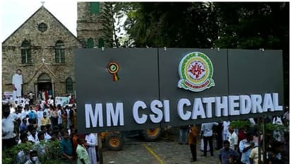 പാളയം എംഎം പള്ളി കത്തീഡ്രലായി പ്രഖ്യാപിച്ചു; പ്രതിഷേധം, ബിഷപ്പിനെതിരെ കൂകിവിളിച്ച് ഒരു വിഭാഗം