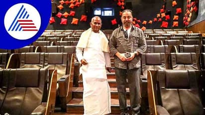 KGF 2 ವೀಕ್ಷಿಸಿದ ಕಮಲ್ ಹಾಸನ್ ಮತ್ತು ಇಳಯರಾಜ; ಫೋಟೋ ವೈರಲ್ 