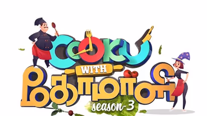 கோமாளியை திருமணம் செய்ய விரும்பும் பிரபலம்...அடுத்த சின்னத்திரை ஜோடி ரெடியா?