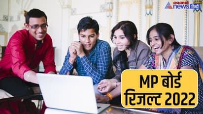 MP Board Result 2022: 10वीं में नैंसी दुबे और सुचिता पांडे, 12वीं में प्रगति मित्तल टॉपर,अलीराजपुर जिला अव्वल