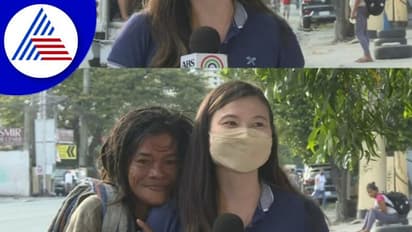 ರಸ್ತೆ ಬದಿ ವರದಿ ಮಾಡ್ತಿದ್ದ ವರದಿಗಾರ್ತಿಗೆ ಬಿಸಿ ಅಪ್ಪುಗೆ : ಫೋಟೋ ವೈರಲ್‌