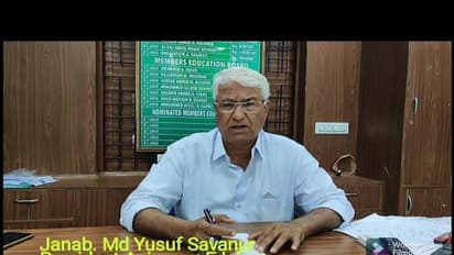 ಹುಬ್ಬಳ್ಳಿ ಗಲಭೆಕೋರರ ಬೆಂಬಲಕ್ಕೆ ನಿಂತ ಅಂಜುಮನ್ ಇಸ್ಲಾಂ ಸಂಸ್ಥೆ