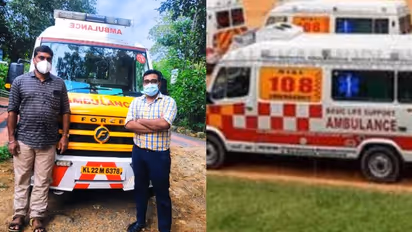 കാട്ടിൽ പ്രസവിച്ച ആദിവാസി യുവതിക്കും കുഞ്ഞിനും രക്ഷകരായി കനിവ് 108 ആംബുലൻസ് ജീവനക്കാർ