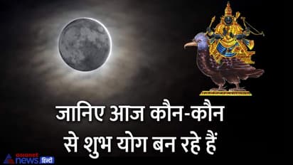 Shanishchari Amavasya 2022: साल की पहली शनि अमावस्या आज, इस विधि से करें शनिदेव की पूजा, ये हैं शुभ मुहूर्त