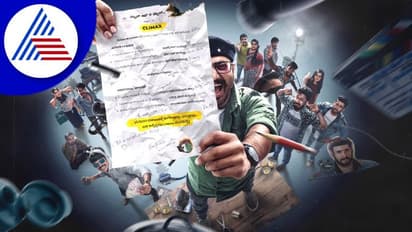 ಮೇ 5ರಂದು ಅಮೆಜಾನ್‌ ಪ್ರೈಮ್‌ನಲ್ಲಿ 'ಮ್ಯಾನ್‌ ಆಫ್‌ ದಿ ಮ್ಯಾಚ್‌' ರಿಲೀಸ್!