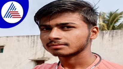 Haveri Suicide: ಪೋಷಕರು ಓದು ಎಂದು ಬುದ್ದಿ ಹೇಳಿದ್ದಕ್ಕೆ ನೇಣಿಗೆ ಶರಣಾದ ವಿದ್ಯಾರ್ಥಿ!