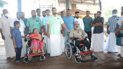 'രണ്ട് ദിവസത്തെ കപ്പലണ്ടി ചലഞ്ച്' അംഗപരിമിതർക്ക് ഇലക്ട്രിക് വീൽചെയർ സ്വന്തം