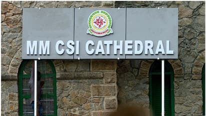 പാളയം എംഎം സിഎസ്ഐ പള്ളി ഇനി കത്തീഡ്രൽ