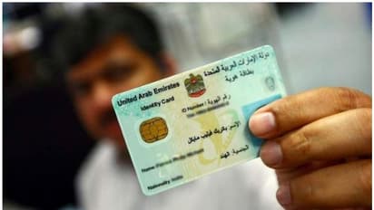 ജി.സി.സി രാജ്യങ്ങളില്‍ തിരിച്ചറിയല്‍ കാര്‍ഡ് ഉപയോഗിച്ച് യാത്ര ചെയ്യാം