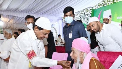 ramadan 2022: ఎల్‌బీ స్టేడియంలో ఇఫ్తార్ విందు.. హాజరైన సీఎం కేసీఆర్ (ఫోటోలు)