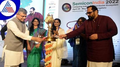 ಸೆಮಿಕಂಡಕ್ಟರ್ ಕ್ಷೇತ್ರದ ಬೆಳವಣಿಗೆಗೆ ಆದ್ಯತೆ: ಕೇಂದ್ರ ಸಚಿವ ರಾಜೀವ್ ಚಂದ್ರಶೇಖರ್