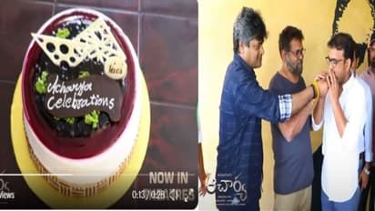 Acharya:టాక్ తేడా అంటే ఈ సెలబ్రేషన్స్ ఏంటి భయ్యా?