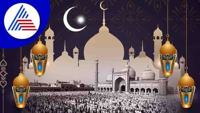 ಪ್ರತಿ ವರ್ಷ Eid al-Fitr ದಿನಾಂಕ ಬದಲಾಗುವುದೇಕೆ?