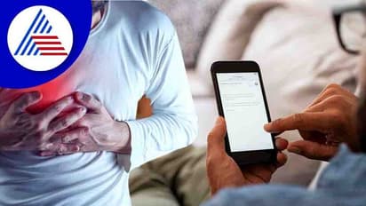 Smartphone Addiction: காலை எழுந்ததும் மொபைல் பார்ப்பவரா நீங்கள்..? உங்களுக்கு ஓர் எச்சரிக்கை செய்தி