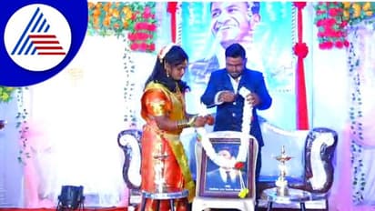 ಅಪ್ಪು ಫೋಟೋದ ಮುಂದೆ ಮದುವೆಯಾದ Chikkamagaluru ಜೋಡಿ