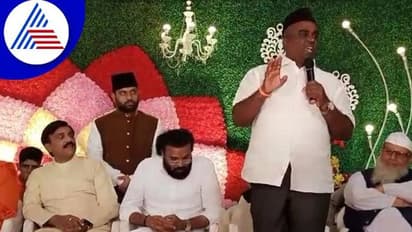 ಅಂದು ಬೇಡವಾಗಿದ್ದವರು ಇಂದು ಬೇಕಾದ್ರಾ?: ಇನ್ನು ಯಾವತ್ತೂ ಮುಸ್ಲಿಮರಿಗೆ ದ್ರೋಹ ಮಾಡಲ್ಲ ಎಂದ ರೆಡ್ಡಿ