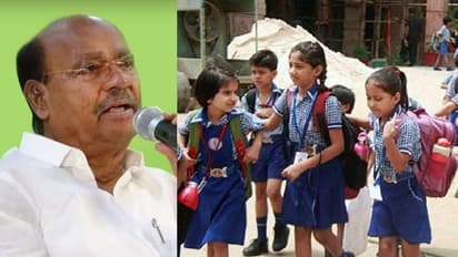 வெயில் சுட்டெரிக்குது.!!பள்ளிகள் திறப்பதை இரண்டு வாரத்திற்கு தள்ளி போடுங்க.. அரசுக்கு கோரிக்கை விடுத்த ராமதாஸ்