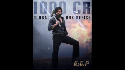 KGF 2 : ఫైట్ ఎగెనెక్ట్స్ 'కేజీఎఫ్' , కొత్త రికార్డ్ కు ఉలికిపాటు ...స్టార్స్ కు పూర్తికాని  పీడకల