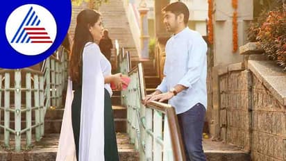 'ವೆಡ್ಡಿಂಗ್ ಗಿಫ್ಟ್' ಸಿನಿಮಾದ 'ರೋಮಾಂಚಕ'ಸಾಂಗ್ ರಿಲೀಸ್ -ಇದು ಪ್ರೀತಿ ಪ್ರೇಮದ ಡ್ಯುಯೇಟ್ ಟ್ರ್ಯಾಕ್!