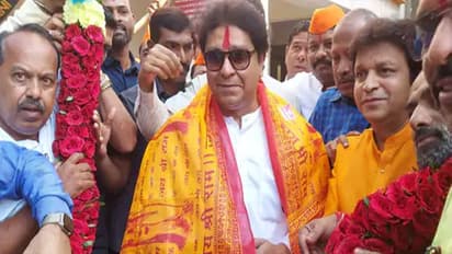 महाराष्ट्र में लाउडस्पीकर विवाद : राज ठाकरे शेयर किया बाला साहब का पुराना वीडियो, आप भी सुनिए