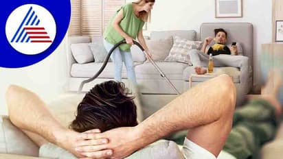 ಸೋಂಬೇರಿ ಪತಿಯ ನಾಲ್ಕು ಸ್ವಭಾವಗಳು..