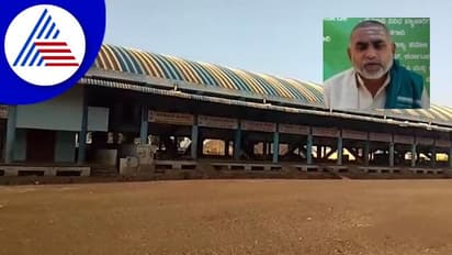 ಜೈ ಕಿಸಾನ್ ಮಾರುಕಟ್ಟೆ ಪದಾಧಿಕಾರಿಗಳು, ಅಧಿಕಾರಿಗಳ ವಿರುದ್ಧ FIR: ಶೀಘ್ರಗತಿ ತನಿಖೆಗೆ ಆಗ್ರಹ