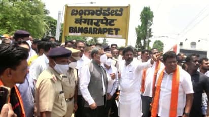 ಕೋಲಾರ: ರೈಲ್ವೇ ಅಧಿಕಾರಿಗಳ ರೌಂಡ್ಸ್​, ಜನರಲ್ಲಿ ಮೂಡಿಸಿದೆ ಹೊಸ ಆಶಾಭಾವನೆ