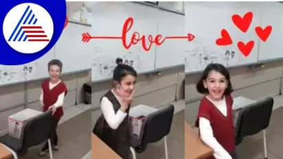 ಬಾಕ್ಸ್‌ ನೋಡಿ ಶಾಕ್‌ ಆದ ವಿದ್ಯಾರ್ಥಿಗಳು: ಟೀಚರ್ ಬಾಕ್ಸ್‌ ಒಳಗೆ ಇಟ್ಟಿದ್ದೇನು?