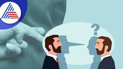 ಆಡೋ ಮಾತುಗಳ ಬಗ್ಗೆ ಮಾತ್ರವಲ್ಲ, ಬಾಡಿ ಲಾಂಗ್ವೇಜ್ ಬಗ್ಗೆಯೂ ಎಚ್ಚರಿಕೆಯಿರಲಿ